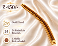 Rudraksh Gold Plated Bracelet