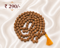 Rudraksha Jap Mala
