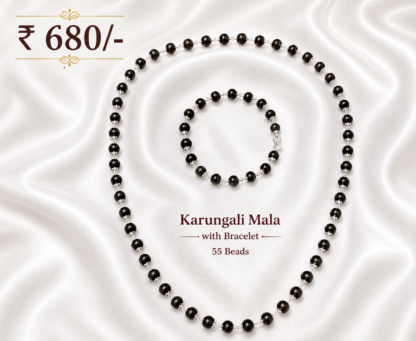 Karungali Mala With Bracelet